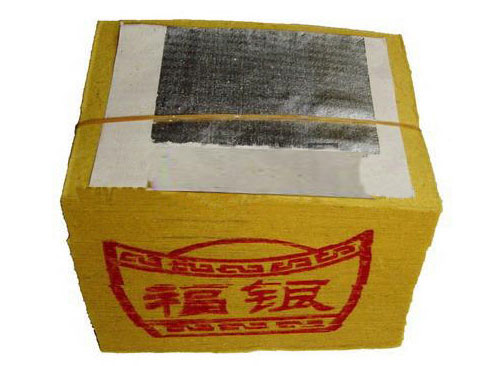 YLRC005 小銀A