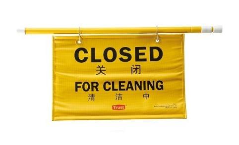 YLGW001 場地懸掛式告示牌