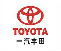 一汽豐田汽車4S店