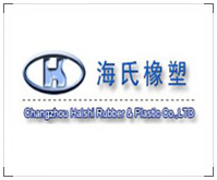 Changzhou Hay rubber products