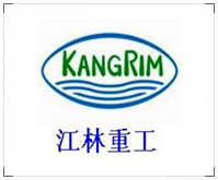 Jianglin Heavy Industries (Changzhou)