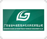 Guangdong Province, Golden Tobacco flakes Technology Development Co., Ltd.