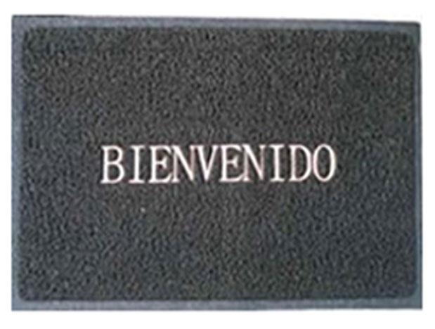 YLDA131 trademark carpet 